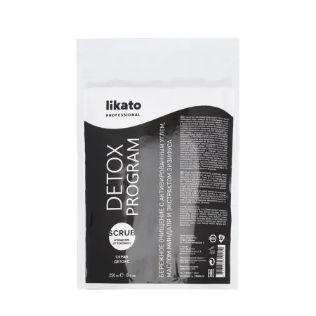 LIKATO PROFESSIONAL Скраб обновляющий с активированным углем для тела / DETOX Likato professional (organic) 250 мл - 1