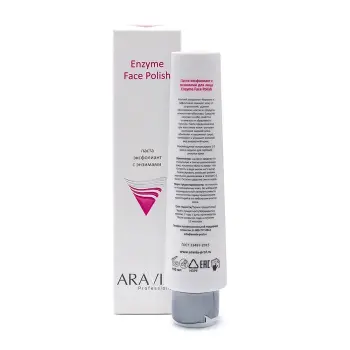ARAVIA Professional Паста-эксфолиант для лица с энзимами 100 мл, фото 5