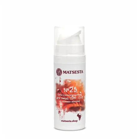 MATSESTA Крем солнцезащитный для лица SPF 15+ на козьем молоке №25 / Matsesta 30 мл - 1