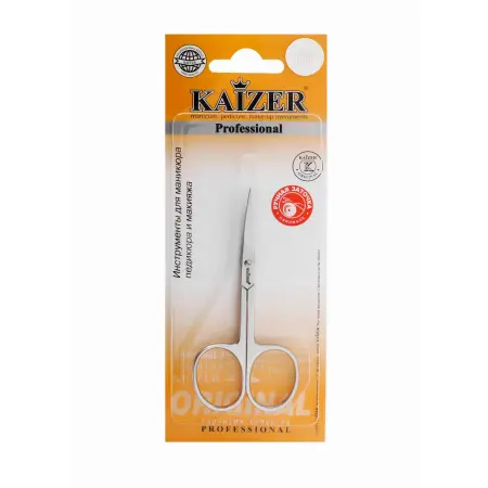 KAIZER Ножницы маникюрные, закругленные, серебро, ручная алмазная заточка - 3