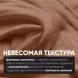 EPICA PROFESSIONAL Мусс оттеночный для волос, Шоколад 8.7 / OverColor 250 мл, фото 3