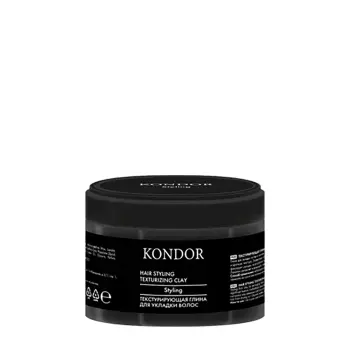 Глина текстурирующая для укладки волос / Hair styling texturizing clay 50 гр