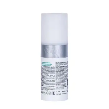 ARAVIA Professional Гель для умывания с активированным углём / Detox Carbon Cleanser 150 мл, фото 4