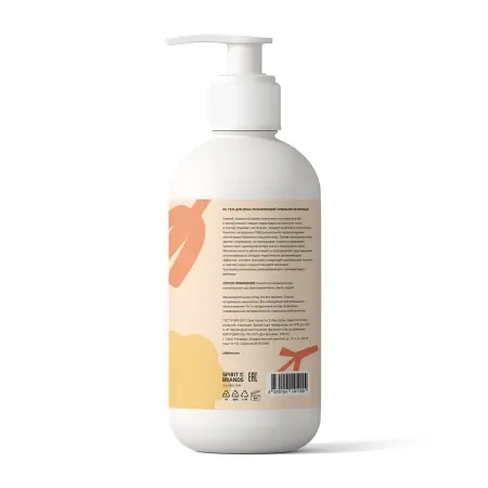 JULLY BEE Гель увлажняющий для душа, апельсин и корица / Jully Bee Orange Cinnamon 500 мл - 2