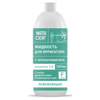 Жидкость для ирригатора, фитокомплекс со фтором (концентрат 1:5) 500 мл