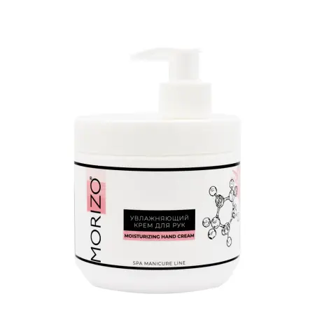 MORIZO Крем увлажняющий для рук / SPA manicure line 500 мл - 1
