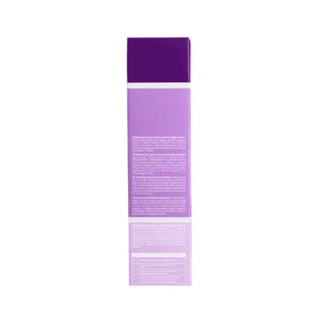 MATRIX 505NA краска для волос, светлый шатен натуральный пепельный / Socolor Beauty Extra Coverage 90 мл - 3