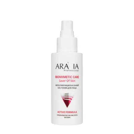 ARAVIA Professional SOS-тоник мультифункциональный для лица / ARAVIA Professional 100 мл - 2