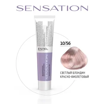 ESTEL PROFESSIONAL 10/56 краска безаммиачная для волос, светлый блондин красно-фиолетовый / Sensation De Luxe 60 мл, фото 2