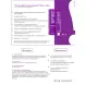 TEFIA 9.8 Гель-краска для волос тон в тон, очень светлый блондин коричневый / TONE ON TONE HAIR COLORING GEL 60 мл, фото 3