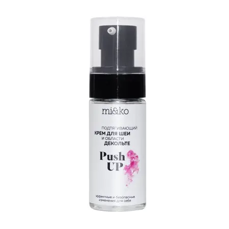 MI&KO Крем для шеи и области декольте подтягивающий / Push up 30 мл - 1