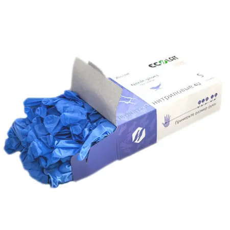 ECOLAT Перчатки нитриловые, фиолетовые, размер S / 4U EcoLat 100 шт - 3