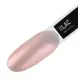 IQ BEAUTY 082 лак профессиональный укрепляющий для ногтей с биокерамикой / Nail polish PROLAC+bioceramics 12,5 мл, фото 5