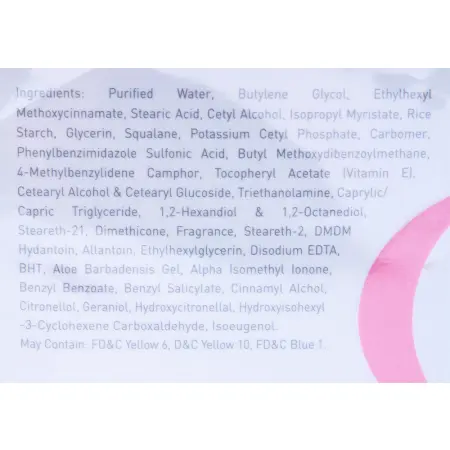 GIGI Крем увлажняющий для жирной кожи SPF 17 / Hydratant for oily skin VITAMIN E 50 мл - 2