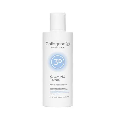 MEDICAL COLLAGENE 3D Тоник для сухой и чувствительной кожи / Calming Tonic For Dry And Sensitive Skin 250 мл - 1