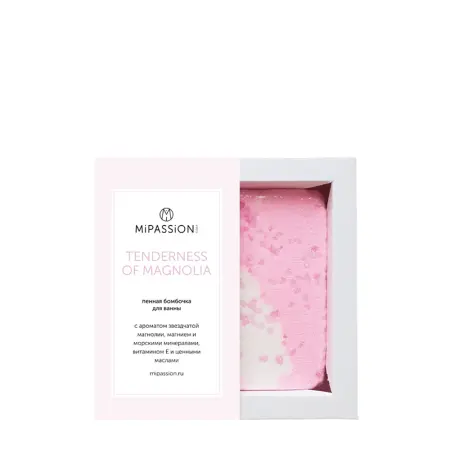 MIPASSIONcorp Бомбочка для ванны квадрат, нежность магнолии / MiPASSiON 155 гр - 2