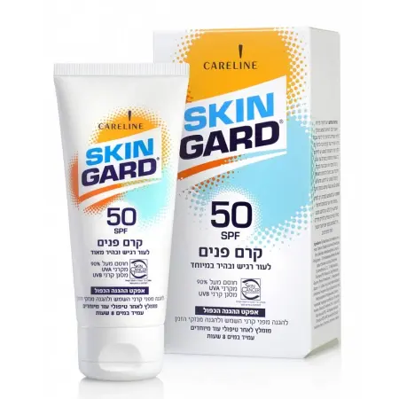 SKIN GARD Крем солнцезащитный для лица SPF 50 /CARELINE 60 мл - 1