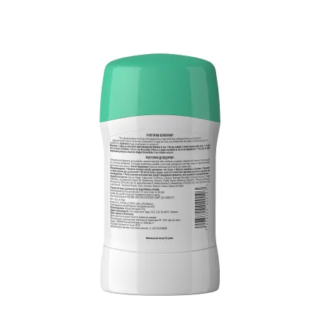 DR. SEA Дезодорант / Dr.Sea Portofino 50 гр - 2