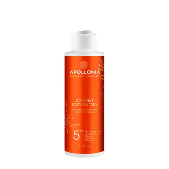 Масло кокосовое для тела с оливой и УФ-фильтром / COCONUT BODY OIL 100% 150 мл