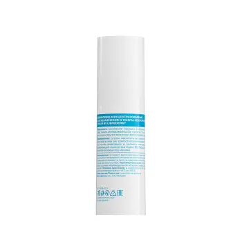 LIBREDERM Аквафлюид концентрированный для увлажнения и тонуса кожи SPF30 / Hyalur B5 30 мл, фото 3