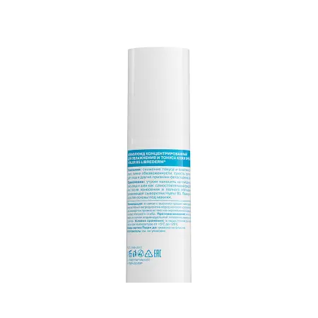 LIBREDERM Аквафлюид концентрированный для увлажнения и тонуса кожи SPF30 / Hyalur B5 30 мл - 3
