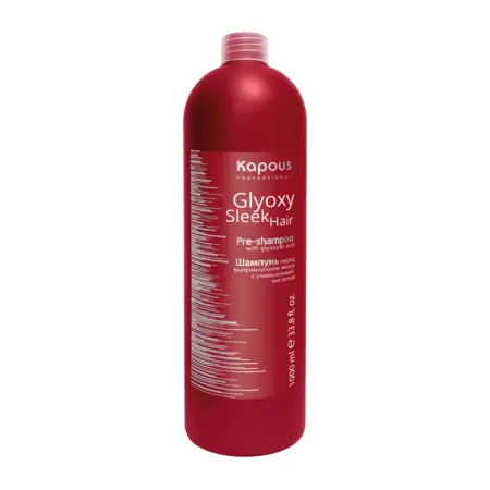 KAPOUS Шампунь перед выпрямлением волос с глиоксиловой кислотой / Glyoxy Sleek Hair 1000 мл - 1