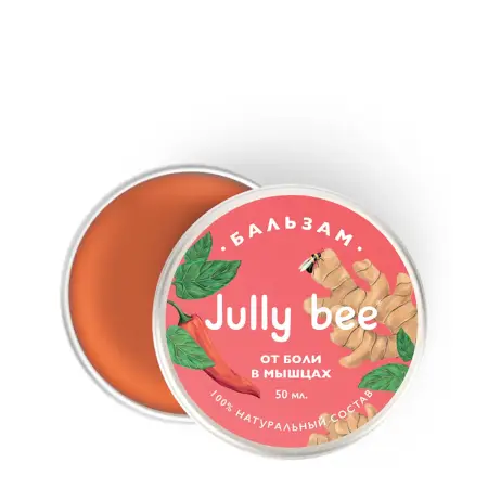 JULLY BEE Бальзам от боли в мышцах / Jully Bee 50 мл - 2