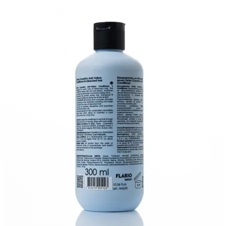 LIMBA COSMETICS Кондиционер для обесцвеченных волос / Limba Cosmetics Anti-Yellow Conditioner 300 мл - 2