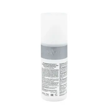 ARAVIA Professional Пилинг регенерирующий с азелаиновой кислотой Regenerating Azelaic Peel, 150 мл, фото 4