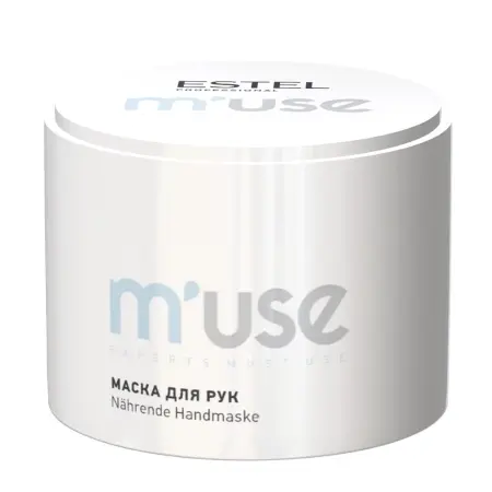 ESTEL PROFESSIONAL Маска питательная для рук / Handmaske M USE 55 г - 1