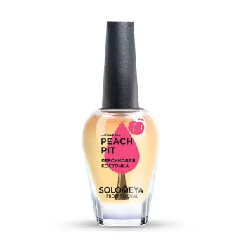 Масло с витаминами для кутикулы и ногтей Персиковая косточка / Cuticle Oil Peach pit 9 мл