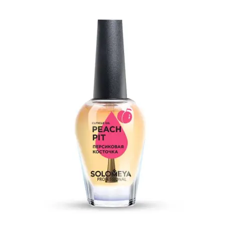 SOLOMEYA Масло с витаминами для кутикулы и ногтей Персиковая косточка / Cuticle Oil Peach pit 9 мл - 1