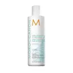 MOROCCANOIL Кондиционер для вьющихся волос / Curl Enhancing Conditioner 250 мл