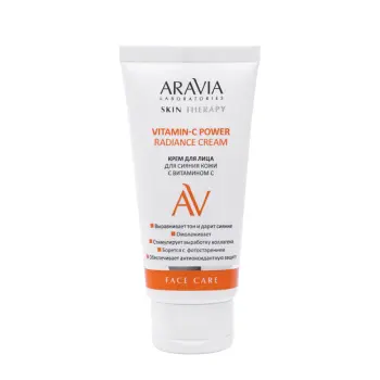 Крем для лица для сияния кожи с витамином С / Vitamin-C Power Radiance Cream 50 мл