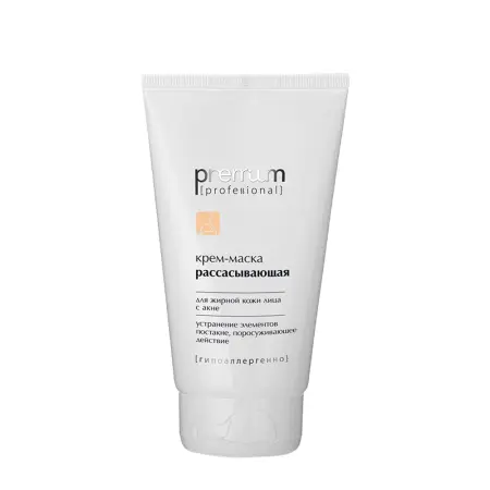 PREMIUM Крем-маска рассасывающая / Professional 150 мл - 1