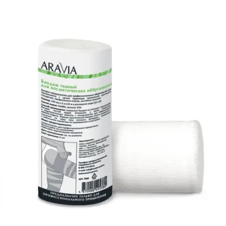 ARAVIA Professional Бандаж тканный для косметических обертываний / Organic 14 см x 10 м - 2