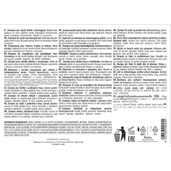 KEZY Шампунь с маслом макадамии для слабых и поврежденных волос / I am MACADAMIA 1000 мл, фото 2
