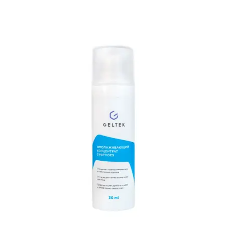 ГЕЛЬТЕК Концентрат омолаживающий для лица / Anti-Age 5 peptides 30 мл - 1