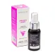 ARAVIA Professional Сыворотка с антиоксидантами для лица / Antioxidant-Serum 50 мл, фото 5