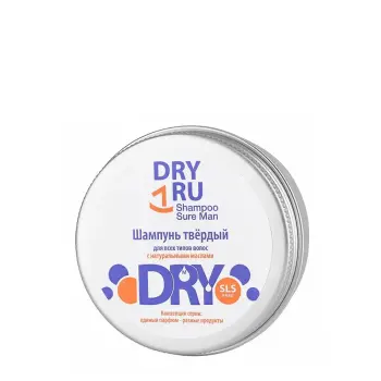 DRY RU Шампунь твердый с натуральными маслами для мужчин / Dry Ru Shampoo Sure Man 55 гр, фото 1
