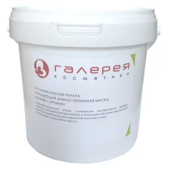 BIO NATURE Маска альгинатная для лица, папайя и аргинин 350 г, фото 1