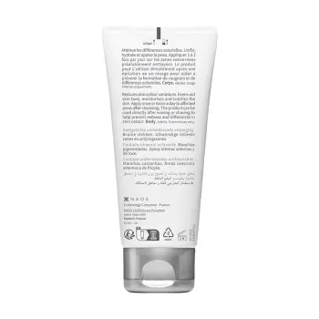 BIODERMA Крем осветляющий для чувствительных зон / PIGMENTBIO 75 мл, фото 2