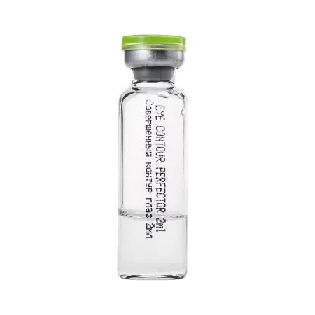 TEANA Сыворотка совершенный контур глаз / SUPER PEPTIDES 10*2 мл - 4