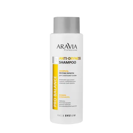 ARAVIA Professional Шампунь против перхоти для сухой кожи головы / Anti-Dryness Shampoo 400 мл - 1