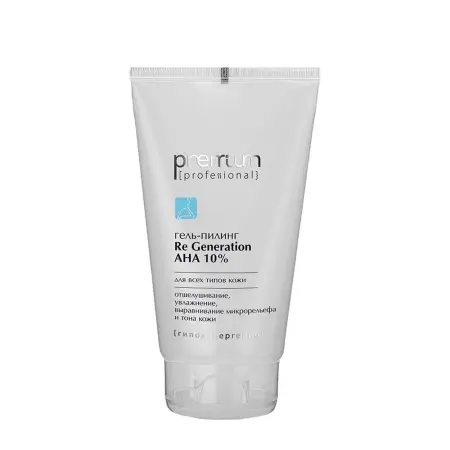 PREMIUM Гель-пилинг с AHA 10% / Re Generation Professional 150 мл - 1