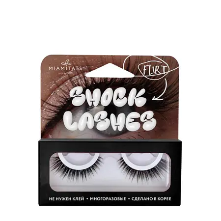 MIAMITATS Ресницы накладные многоразовые / SHOCK LASHES FLIRT 1 шт - 1