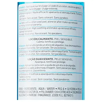 LA ROCHE-POSAY Тоник успокаивающий увлажняющий / PHYSIOLOGICAL CLEANSERS 200 мл, фото 3