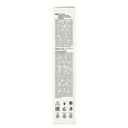 OLLIN PROFESSIONAL 9/8 краска безаммиачная для волос, блондин жемчужный / SILK TOUCH 60 мл - 4