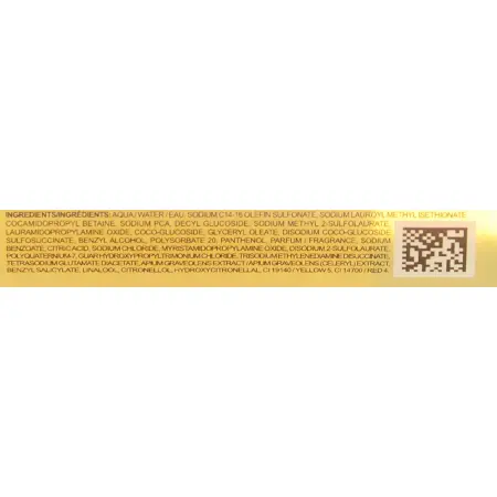 DAVINES SPA Шампунь деликатный / DEDE ESSENTIAL HAIRCARE 250 мл - 2