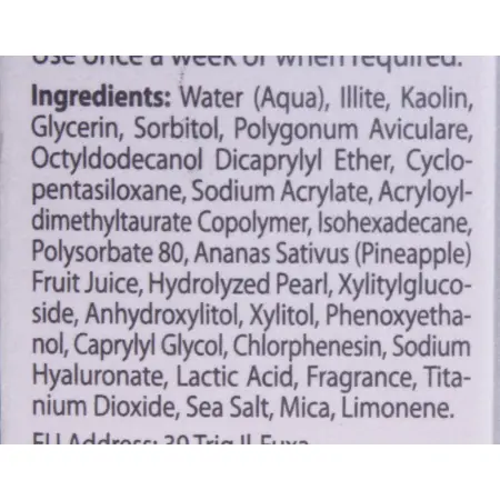 ANNA LOTAN Пилинг-гоммаж энзимный с экстрактом жемчуга / Enzymatic Gommage Peeling CLASSIC 50 мл - 2